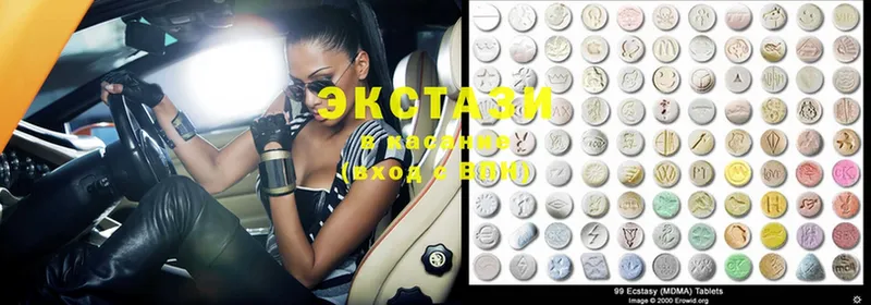 закладки  Покровск  кракен зеркало  Ecstasy Philipp Plein 